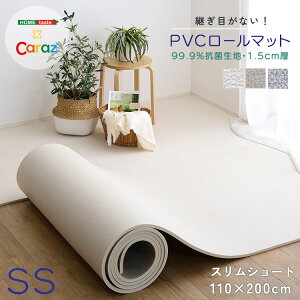 yz|Cg4{ X[p[Z[ԌztA}bg [}bg vC}bg NbVtA Ԃ q LbY PVC NbV  R vC}bg k t[J