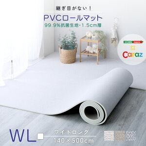 yz|Cg4{ X[p[Z[ԌztA}bg [}bg vC}bg NbVtA Ԃ q LbY PVC NbV  R vC}bg k t[J