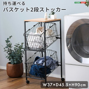 yz|Cg4{ X[p[Z[Ԍzh[oXPbg h[ [ S C[ 2i 󂩂 󕨓  X h[bN It c^ X`[ 