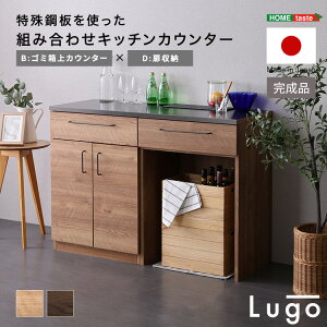 Lb` [ HI JE^[ W  { i Be[W ϔM Y g Be[W RpNg gݍ킹 120cm o ؖ V X`[ [ Lb` C