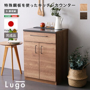 yz|Cg4{ X[p[Z[ԌzLb` [ HI JE^[ W  { i Be[W ϔM Y g Be[W RpNg gݍ킹