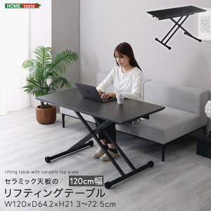 e[u ܂肽  RpNg ~  i Z^[e[u fXN _CjOe[u rO ~ Z~bN l炵 LX^[ Z~bNV teBOe