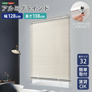 uChJ[e uCh A~ c sv  ՔM Ռ ˌ ډB ՔM blind A~uCh O J-e curtain k AC{[ J[e[   rO Q