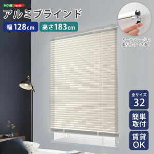 uChJ[e uCh A~ c sv  ՔM Ռ ˌ ډB ՔM blind A~uCh O J-e curtain k AC{[ J[e[   rO Q