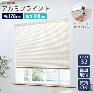 uCh IV uChJ[e A~ c sv  ՔM Ռ ˌ ډB ՔM blind A~uCh O J-e curtain k AC{[ J[e[   