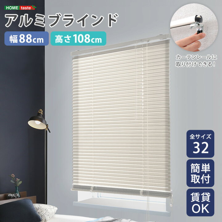 楽天市場】＼衝撃の還元率 新生活応援 ポイント8倍 ／【限定 4/14 20 