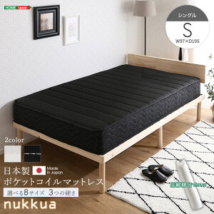 yz|Cg4{ X[p[Z[Ԍz}bgX VO |PbgRC |PbgRC}bgX ̈U  n Q xbh   񂱂 GbWn[h z