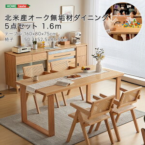 _CjOe[u Zbg 4l| 4l kĎYI[N C  󒍐Y x_ ϋv 1.6me[u VvfUC 芴 i`e[u 5_Zbg 1.6m i` I[N 