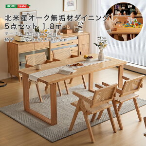 _CjOe[u Zbg 4l| 4l kĎYI[N C  󒍐Y x_ ϋv 1.8me[u VvfUC 芴 i`e[u 5_Zbg 1.8m i` I[N 