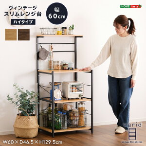 Lb`bN 60cm W WbN I RCAEg\ HI Lb` Lb`{[h W{[h Lb`[ I[vbN VFt Be[W XW n