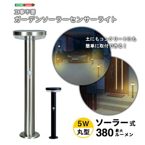 yz|Cg4{ X[p[Z[ԌzK[fCg ZT[ d ȒP Cg  z K[f Hsv h hƑ΍ \[[ XeX O O\  邢 l