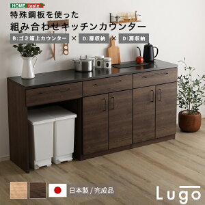 yz|Cg4{ X[p[Z[ԌzLb`[ [ HI Ƒ JE^[ W  { i Be[W ϔM Y g Be[W RpNg