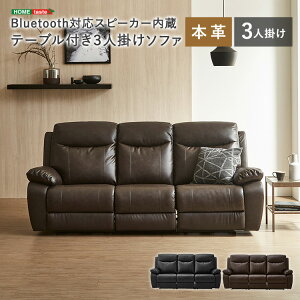 \t@ d\t@ 3l| NCjO\t@ U[t@ubN Xs[J[t 197cm L uE  rO rO\t@ t@~[ bNX`FA U[ 