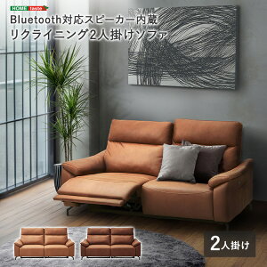 y}\JÒ 9/19 20:00`9/24 01:59܂ŁIzd\t@ \t@ 2l| NCjO\t@ U[t@ubN Xs[J[t 197cm L uE  rO