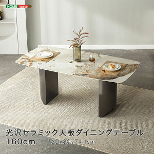 yz|Cg4{ X[p[Z[Ԍze[u _CjOe[u   _ fUC  ȒP ϔM Mɋ v  IV i I Z~bN