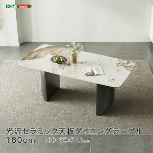 yz|Cg4{ X[p[Z[Ԍze[u _CjOe[u   _ fUC  ȒP ϔM Mɋ v  IV i I Z~bN