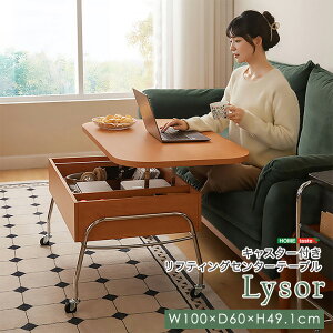 yz|Cg4{ X[p[Z[Ԍze[u teBOe[u ~e[u Z^[e[u R[q[e[u k  킢 i` ؐ [ LX