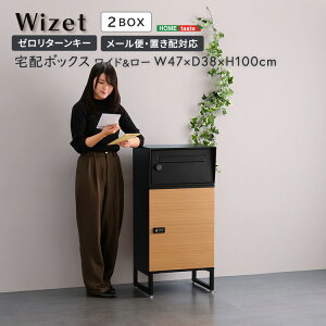 y|Cg8{!QZ[ ԌJ 9/25`10/2܂ŁIzz{bNX |Xgt ˌ  [^[ L[   ̌^ u^ |Xg e X^h|Xg _