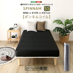 rt{lRC[}bgX }bgX {l}bgX d XvO}bgX xbh}bgX ̌^ rt}bgX t}bgX SPINNAM-Xsi- 