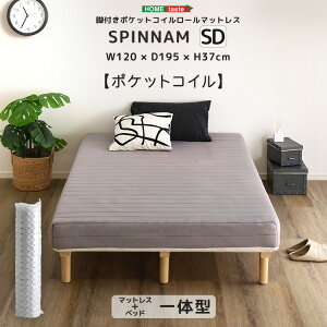 rt|PbgRC[}bgX |PbgRC}bgX ̈U XvO}bgX xbh}bgX ̌^ rt}bgX t}bgX SPINNAM-Xsi- Z~_