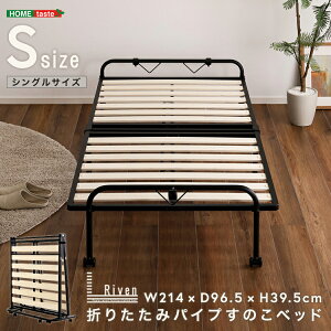 ̂xbh ܂肽 LX^[ VO S ܂肽 XmRxbh VO RpNg ȃXy[X zCg ubN l炵 [ k C ΍ ܂肽݃xbh 