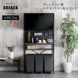 yz|Cg4{ X[p[Z[ԌzLb`bN S~ドbN S~[ HI W Lb`{[h Lb`[ H[ Jbv{[h Lb`JE^[ 