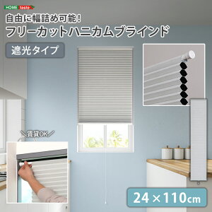 悯 VF[h p njJVF[h ς DIY  ۉ Xbg tH[ fM t[Jbg l I[V[Y  ΍ M ډB Ռ ~ C ΍   24×