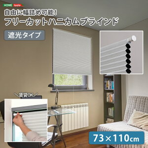 悯 VF[h p njJVF[h ς DIY  ۉ Xbg tH[ fM t[Jbg l I[V[Y  ΍ M ډB Ռ ~ C ΍   73×