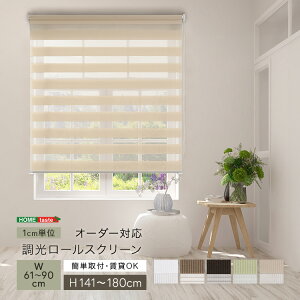 1cmPʂ̃I[_[ΉI [XN[ 61`90cm×141`180cm [J[e TCYI[_[ ډB uCh {[_[  _   OK J[e[t