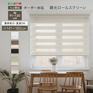 y|Cg5{ XLy[ 10/14 20:00`10/20 23:59z1cmPʂ̃I[_[ΉI [XN[ 91`130cm×141`180cm [J[e TCYI[_[ ډB uCh {