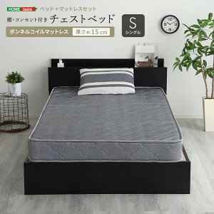 IERZgt`FXgxbh {lRC}bgXZbg(VO)