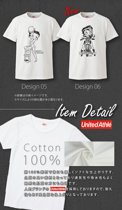 楽天市場】ベティー ブープ(TM) Tシャツ レディース ガールズ サイズ 