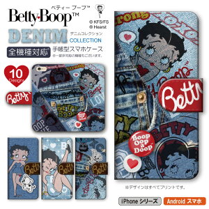 yX聦3Ԍ|Cg5{I 11/29`12/01zS@Ή P[X LN^[ xeB[ u[v(TM) fjRNV 蒠^ xeB[ ObY 蒠^ X}zP[X X}zJo