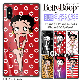 ベティー ブープ(TM) スクエアガラスケース Betty Boop(TM) ベティーちゃん キャラクター 正規品 四角 スクエア型 耐衝撃 背面ガラス 強化ガラス iPhone ケース TPU ハードケース iphone8 ケース iPhone x ケース iPhone7 iPhone6s 流行 トレンド