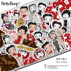 ステッカー キャラクター ベティー ブープ(TM) ベティーちゃん グッズ シール ステッカー 正規品 Betty Boop(TM) 送料無料 おしゃれ 可愛い 人気