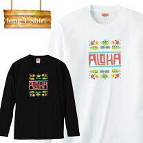 楽天市場】ハワイ tシャツ 長袖（メンズファッション）の通販