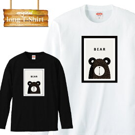 楽天市場 くま 柄ワンポイント メンズファッション の通販