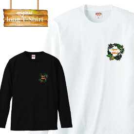 ロングスリーブ ロンT aloha hawaii ハワイアン アロハ グアム サーフ surf プチプラ ファッション 長袖 メンズ レディース 長袖 MENS S M L XL XXL T-SHIRT 大きいサイズ ビックシルエット