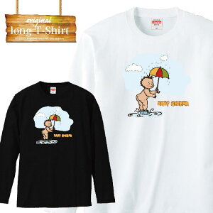 OX[u Ԃ baby   An nC fUC |Cg Vv v`v t@bV  Y fB[X  MENS S M L XL XXL T-SHIRT 傫TCY rbNV