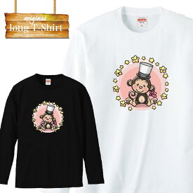楽天市場 ゆめかわいい サイズ S M L 3l の通販 楽天市場 ゆめかわいい サイズ S M L 3l の通販