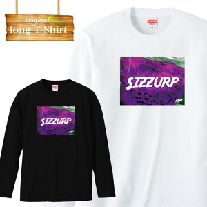 y|Cg5{ XLy[ 10/14 20:00`10/20 23:59zOX[u T RfC [ XBYA[v sizzurp P~ Vbv Purple Drunk Codeine _ Xg[g street t@bV