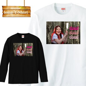 ロングスリーブ ロンT 夢かわいい ユメカワ ホラー ゆめかわ メンヘラ ヤンデレ 闇 病み 長袖 メンズ レディース 長袖 MENS S M L XL XXL T-SHIRT 大きいサイズ ビックシルエット