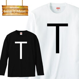 楽天市場 Tt兄弟 Tシャツの通販