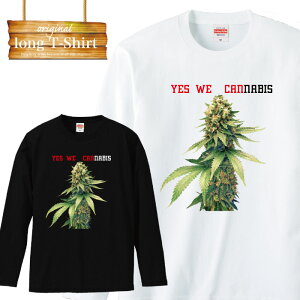 �y�T�����聦�|�C���g5�{�� ���j18���`���j�z�����O�X���[�u ����T weed �喃 THC �K���W�� CBD�I�C�� ���i�C�e�b�h �f�U�C�� �t�@�b�V���� ���s �f�U�C�� ���S ���� �r�b�N�V���G�b�g �傫���T