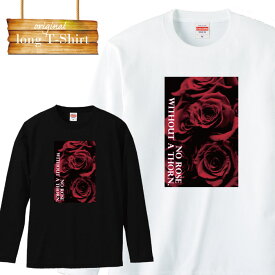 楽天市場 バラ 柄カモフラージュ 迷彩 レディースファッション の通販