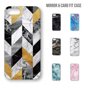 �y���|�C���g5�{ ���������}���\�����Ԍ��� �� 4/4 20:00�`4/10 01:59�ziPhoneX iPhone8 iPhone8plus iPhone7 plus iPhone6 6s SE �~���[�t�� ���� �֗� ���t�� �~���[ �� �}�[�u�� marble �� �嗝�� �f�U�C�� �v����