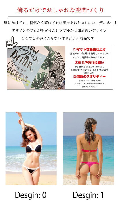 楽天市場】＼ポイント倍増 お買い物マラソン期間限定／ポスター 海 A1 
