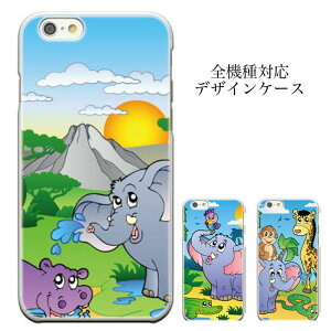 �X�}�z�P�[�X �� �J�o �L����iPhoneXR iPhone8plus iphone7�P�[�X ���� SH-01D Galaxy S6 edge SCV33 A01 isai LGL22 �V���v���X�}�z401SH LG D722J Xperia J1 Compact �g�уJ�o�[