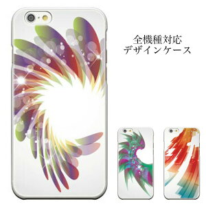 yX聦3Ԍ|Cg5{I 11/29`12/01ziphone7P[X iphone P[X Galaxy S6 Xperia Z4 P[X S@ɑΉ s[ ! tAuXgNg IV NAP[X A[g LG G2 