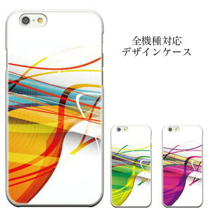 iPhone8 plus iphone7P[X Galaxy S6 Xperia Z4 P[X ̑ S@ɑΉ s[ ! tAuXgNg IV NAP[X A[g LG G2 L L-01F rWlXX}[gtH F-04F AQUOS PHONE SERI